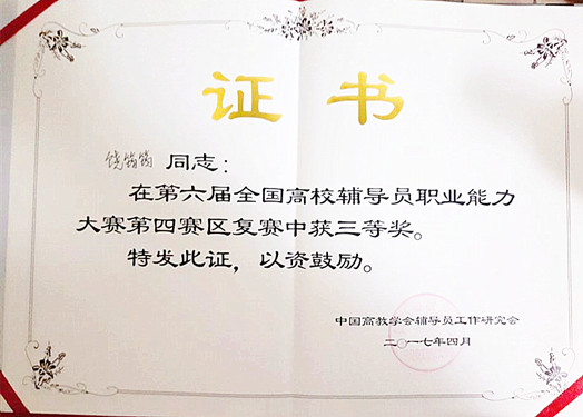 2138CC太阳集团