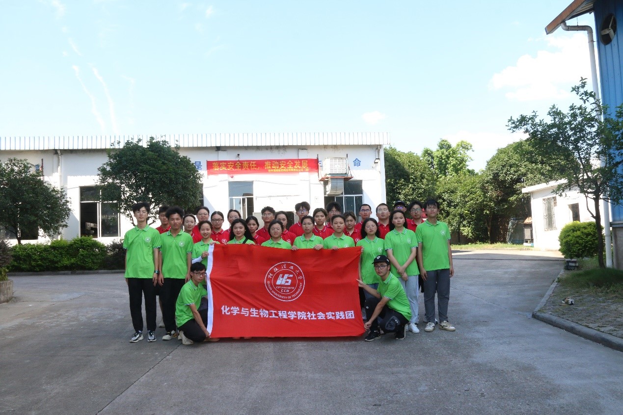2138CC太阳集团