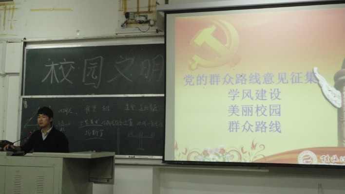2138CC太阳集团