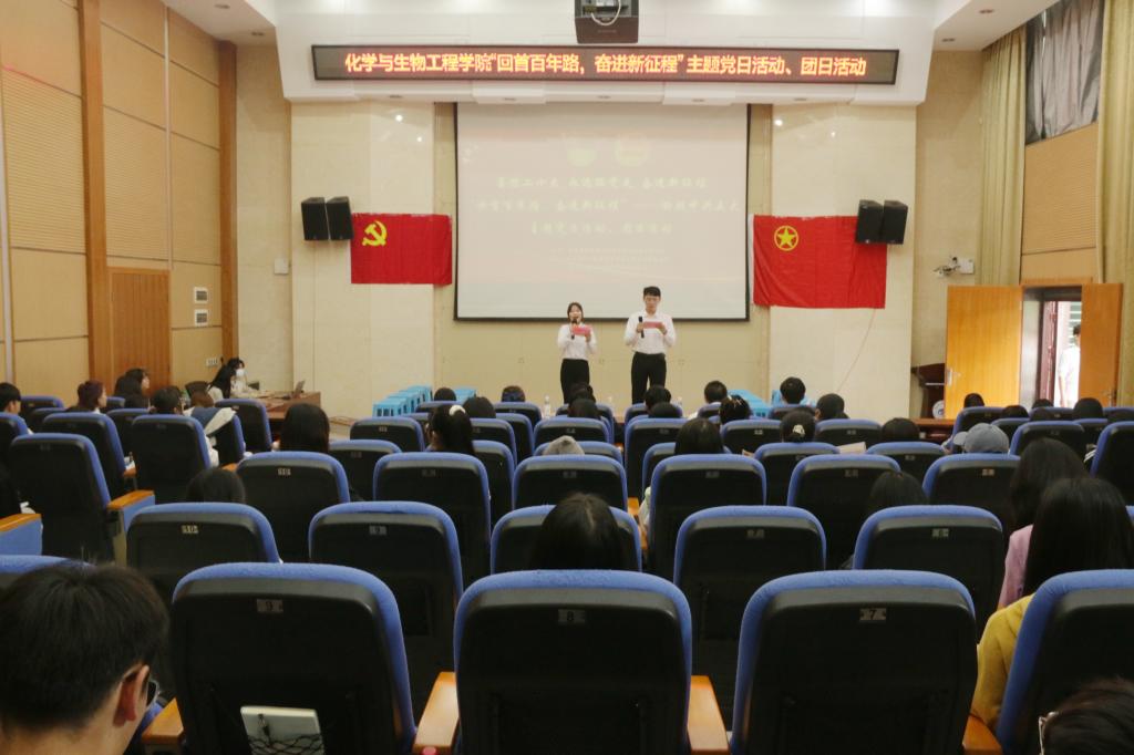 2138CC太阳集团