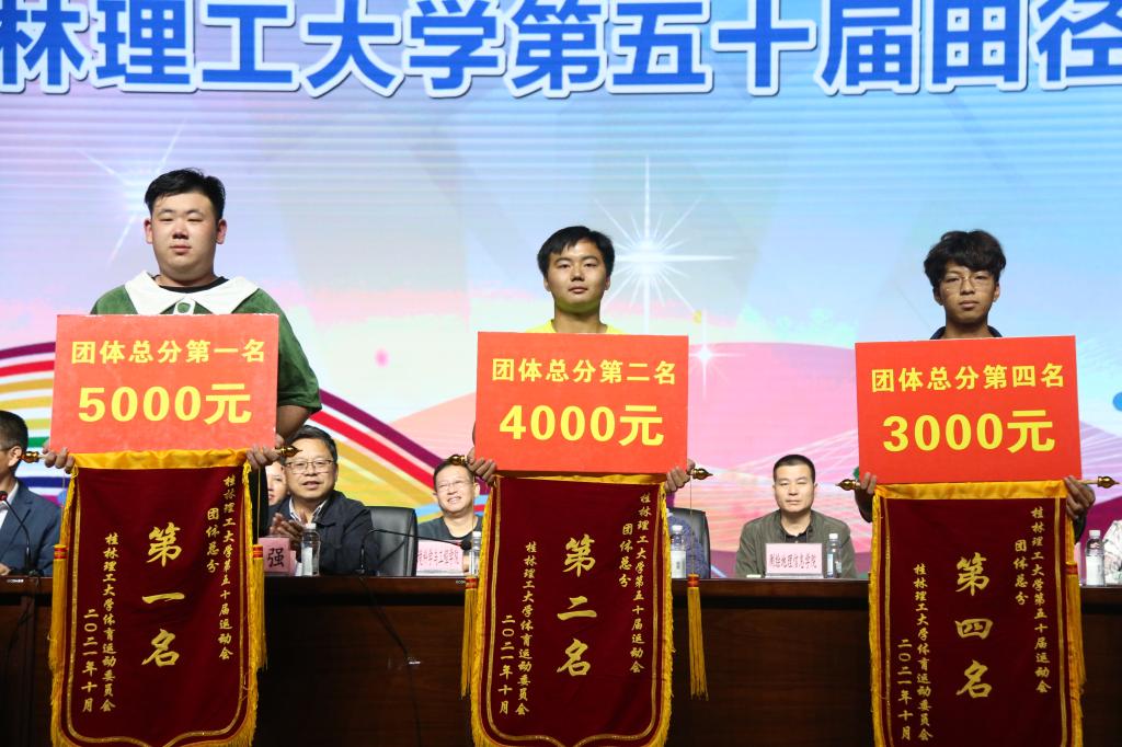 2138CC太阳集团