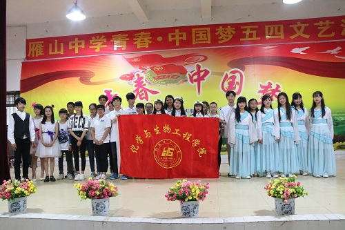 2138CC太阳集团