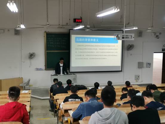 2138CC太阳集团