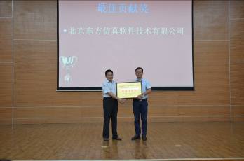 2138CC太阳集团