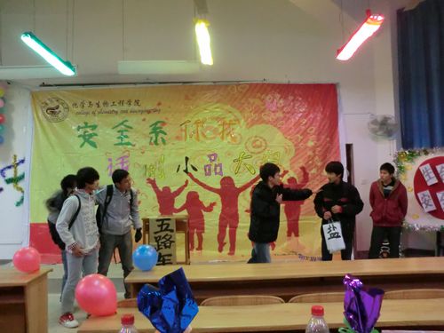 2138CC太阳集团