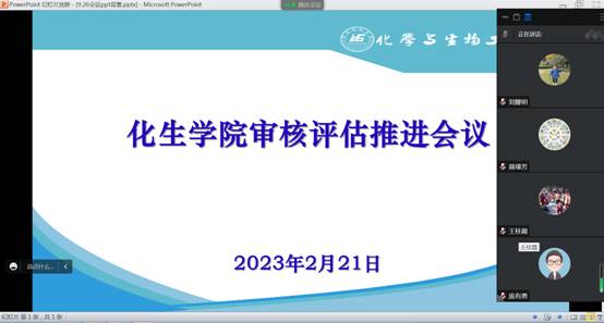 2138CC太阳集团