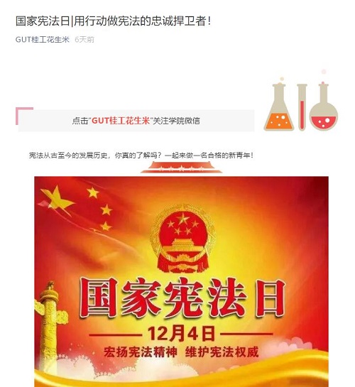 2138CC太阳集团