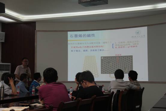 2138CC太阳集团