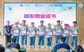 2138CC太阳集团