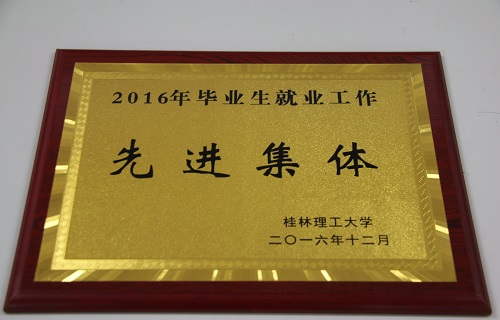 2138CC太阳集团
