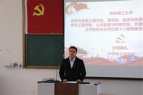 2138CC太阳集团