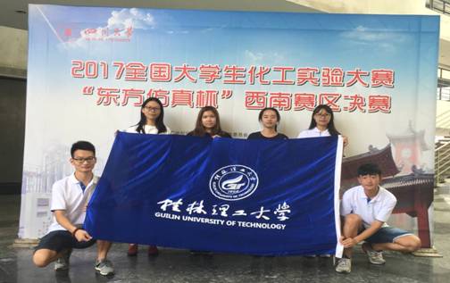 2138CC太阳集团