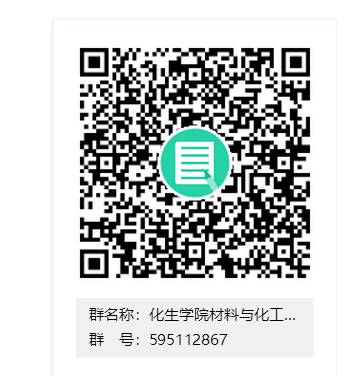 2138CC太阳集团