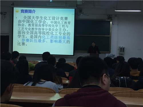 2138CC太阳集团