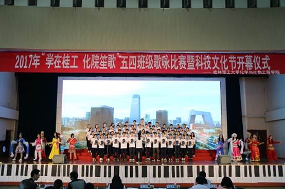 2138CC太阳集团