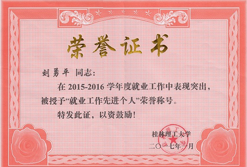 2138CC太阳集团