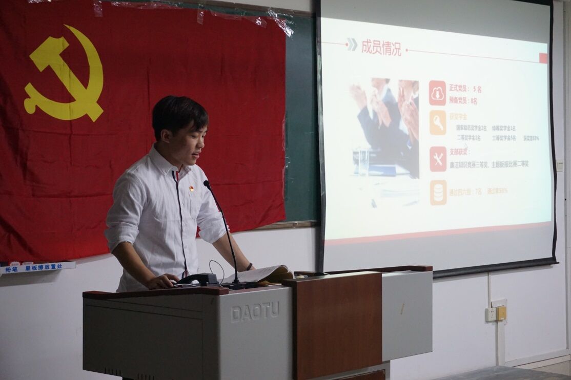 2138CC太阳集团