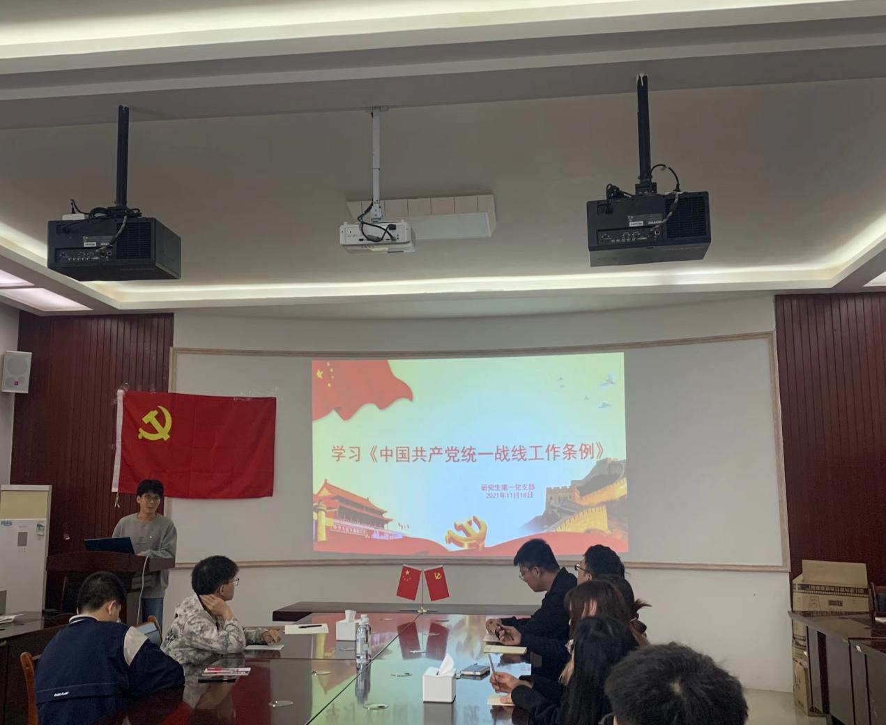 2138CC太阳集团