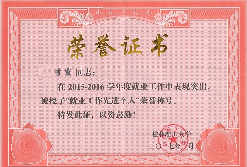 2138CC太阳集团