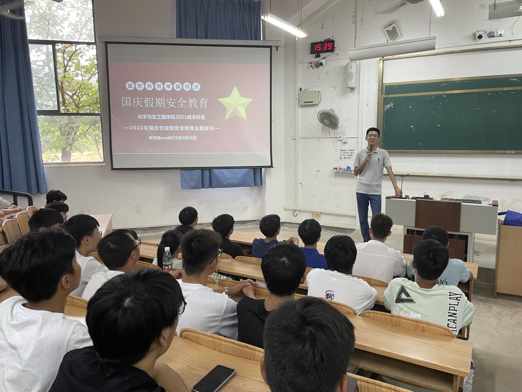 2138CC太阳集团