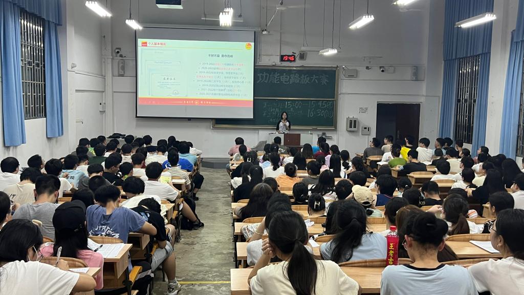 2138CC太阳集团
