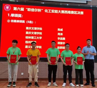 2138CC太阳集团