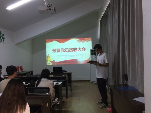 2138CC太阳集团