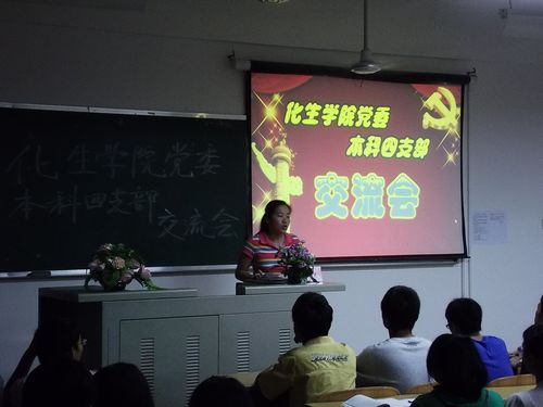 2138CC太阳集团