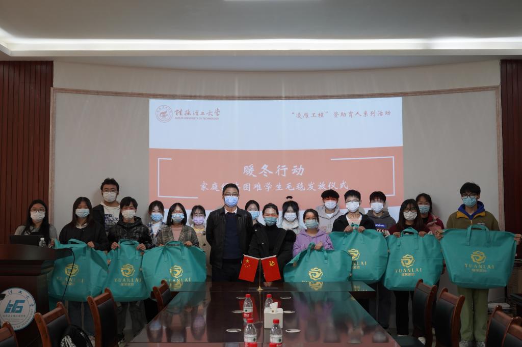 2138CC太阳集团