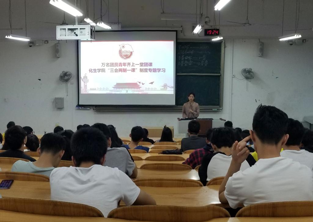 2138CC太阳集团