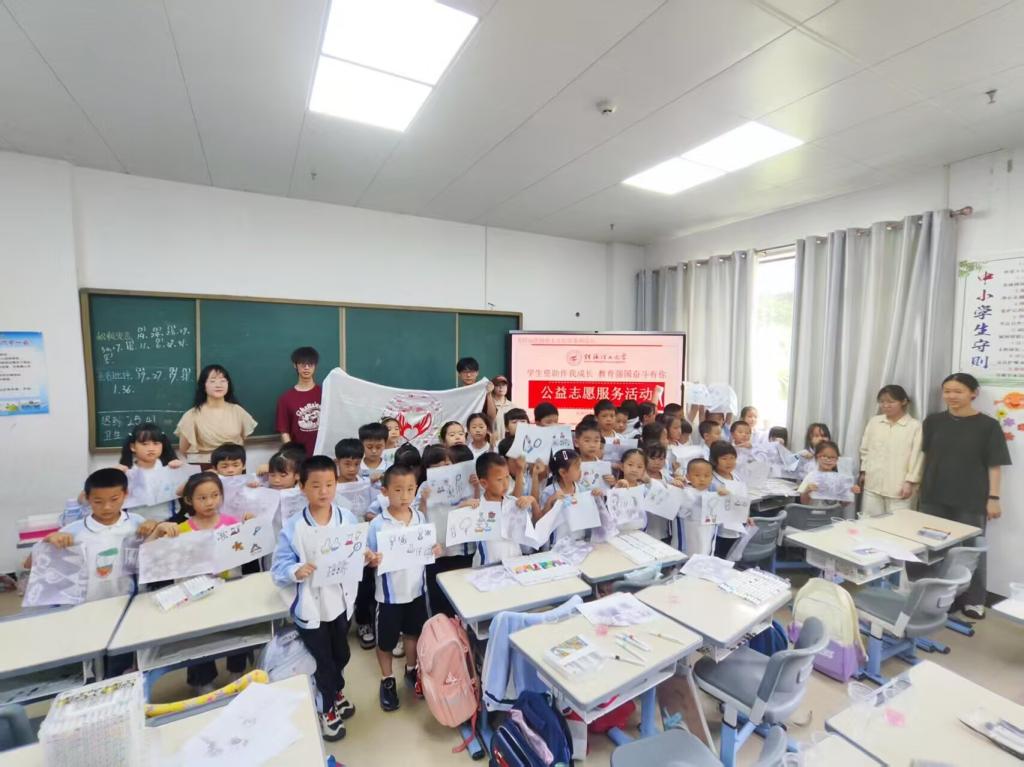 2138CC太阳集团