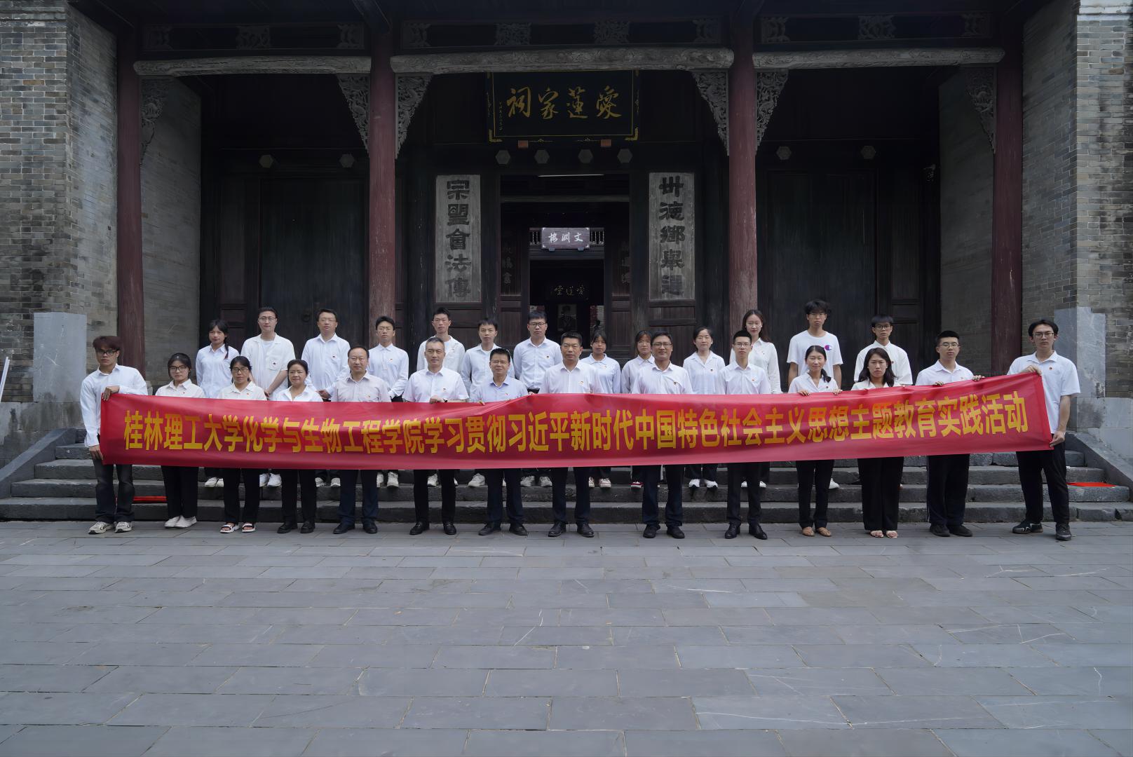 2138CC太阳集团