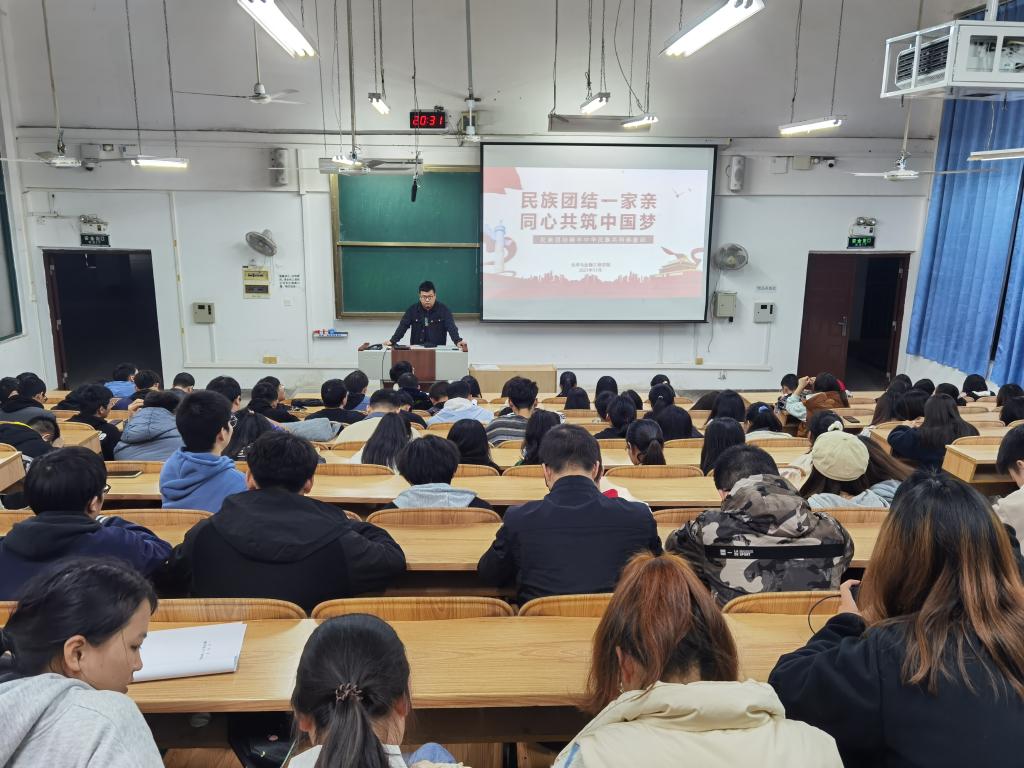 2138CC太阳集团