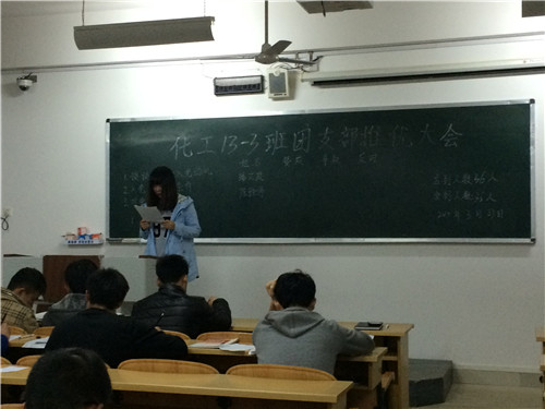 2138CC太阳集团