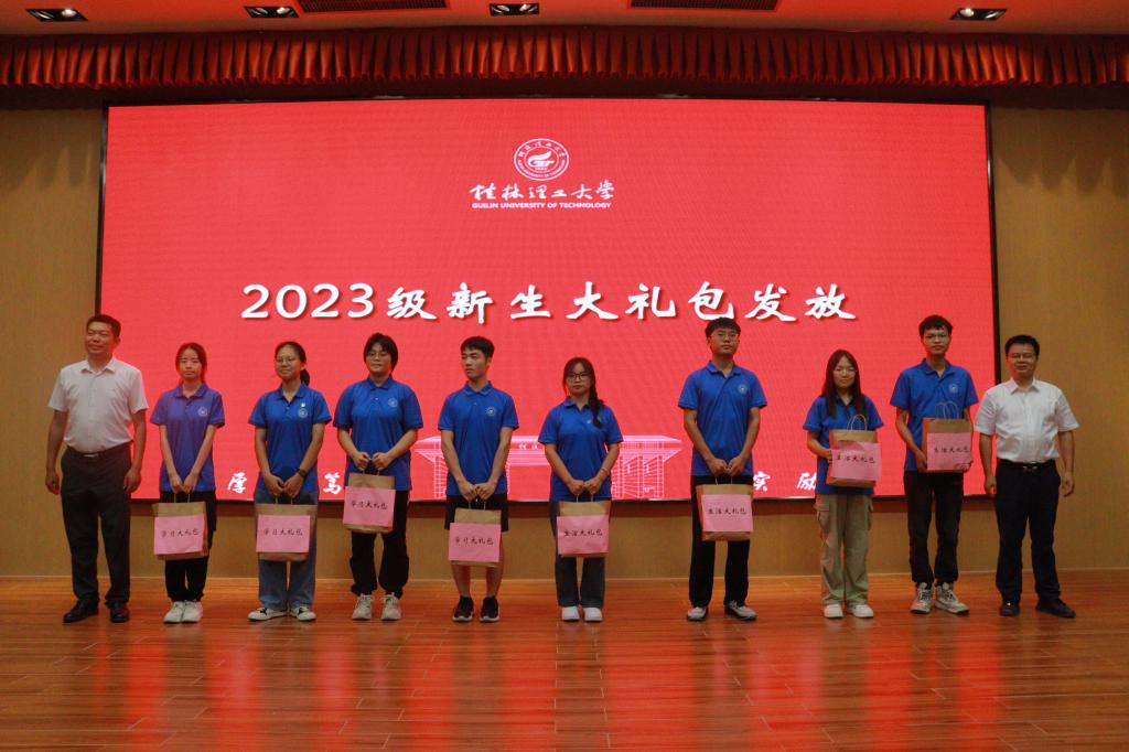 2138CC太阳集团