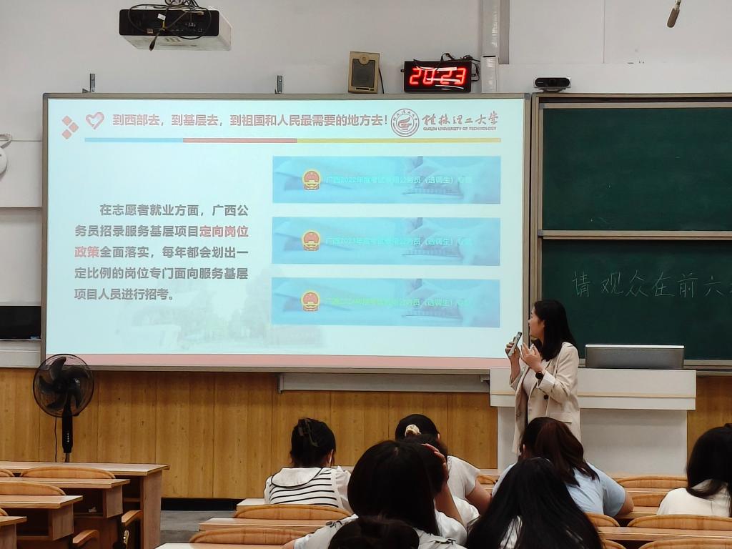 2138CC太阳集团
