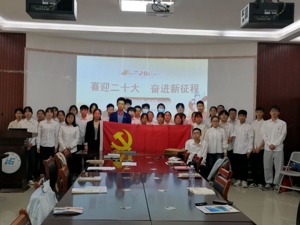 2138CC太阳集团