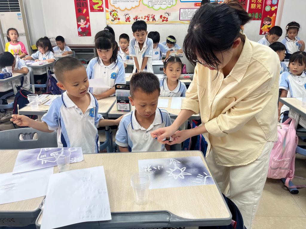 2138CC太阳集团