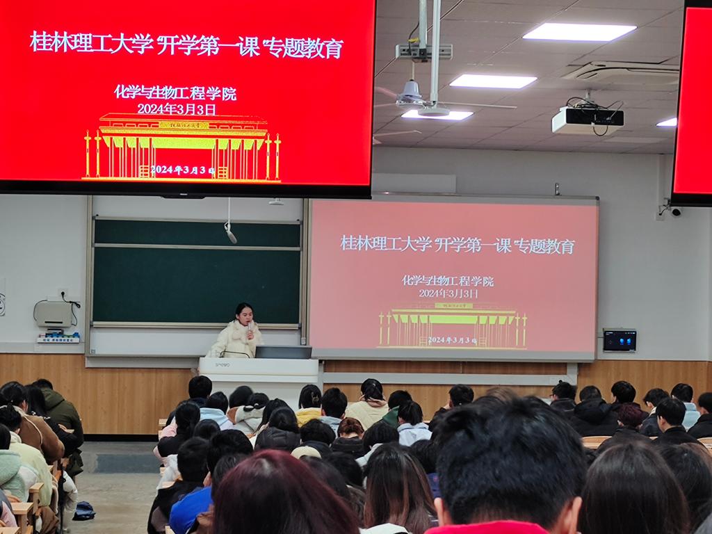 2138CC太阳集团