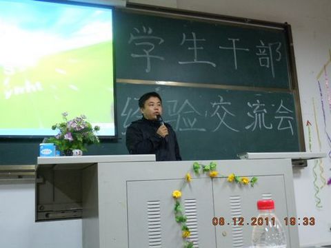 2138CC太阳集团