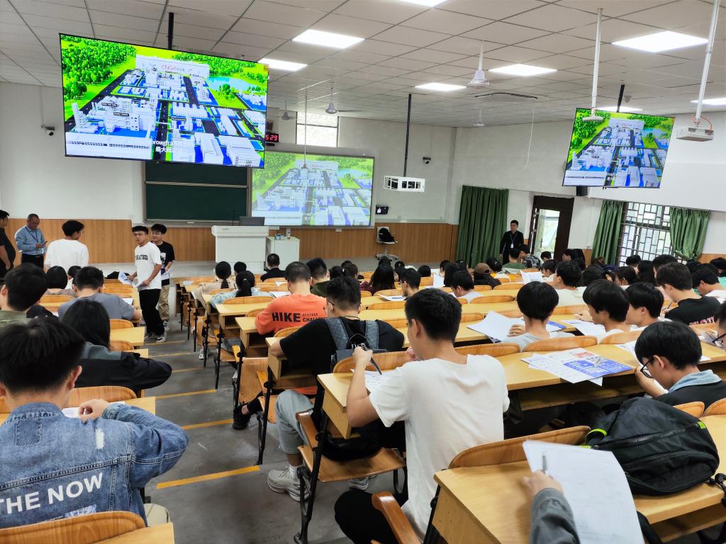 2138CC太阳集团