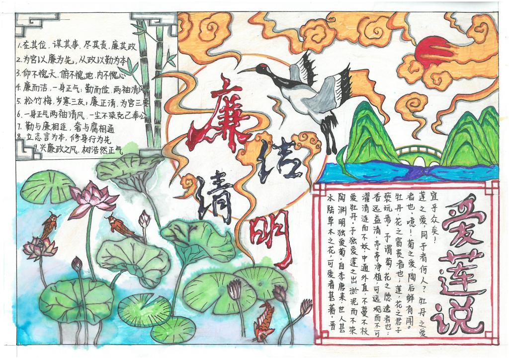 2138CC太阳集团