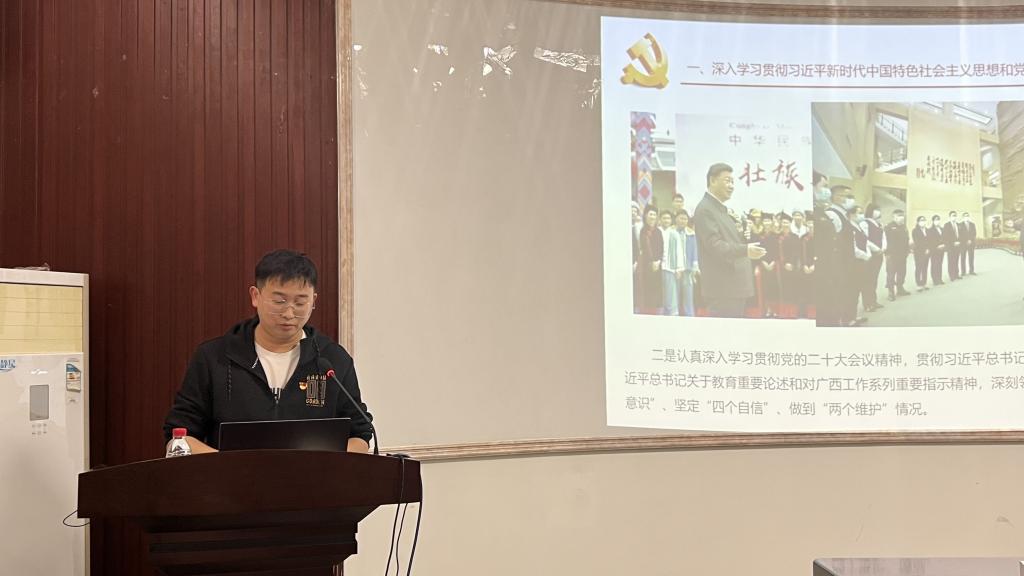 2138CC太阳集团