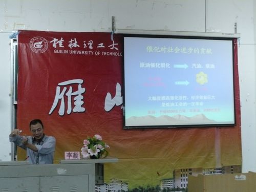 2138CC太阳集团