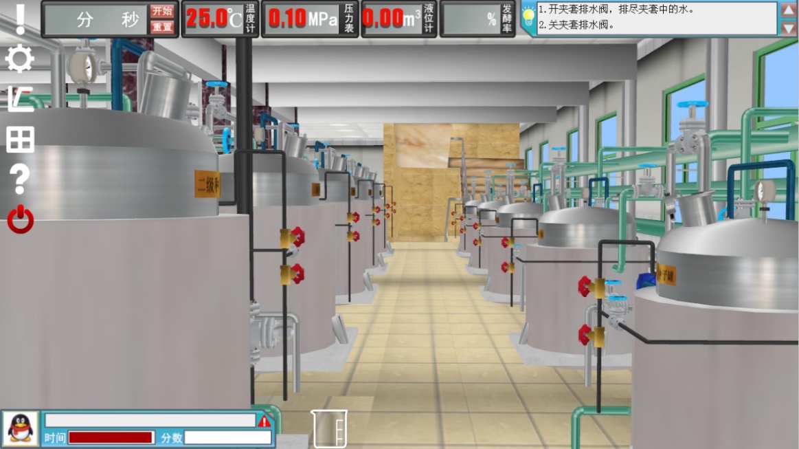 2138CC太阳集团