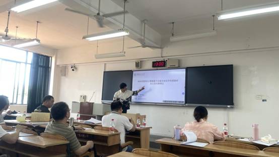 2138CC太阳集团