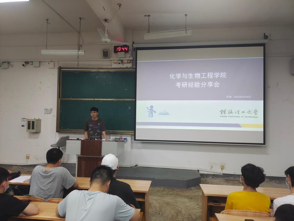 2138CC太阳集团