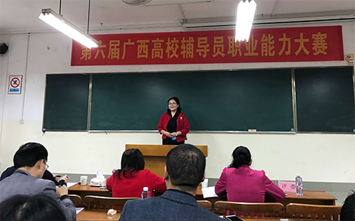2138CC太阳集团