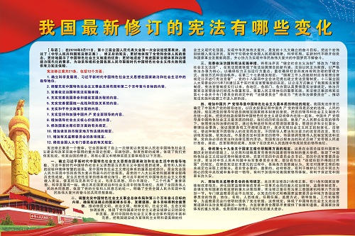 2138CC太阳集团