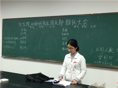 2138CC太阳集团